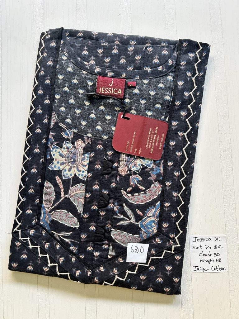 CJ001 Height Jessica VV AL