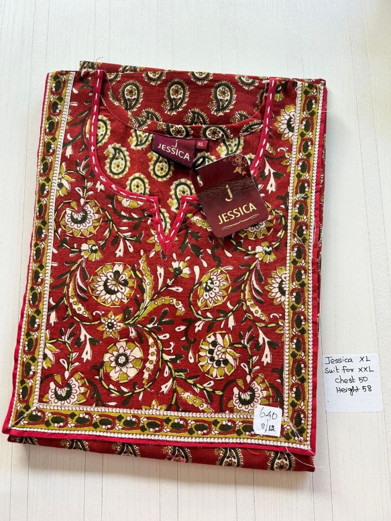 CJ004 Height Jessica VV AL