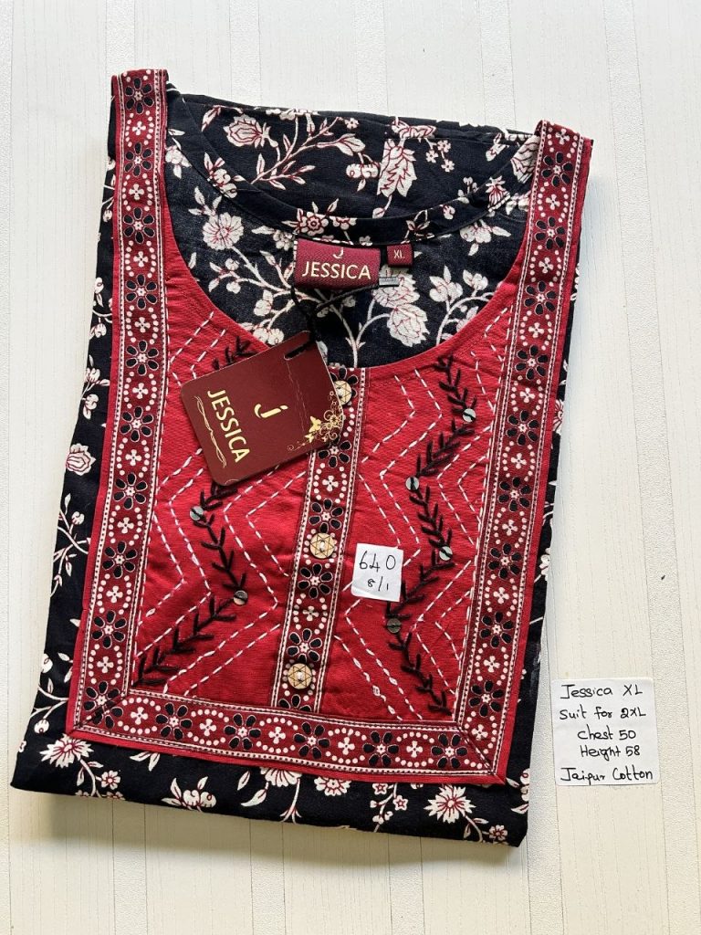 CJ006 Height Jessica VV AL