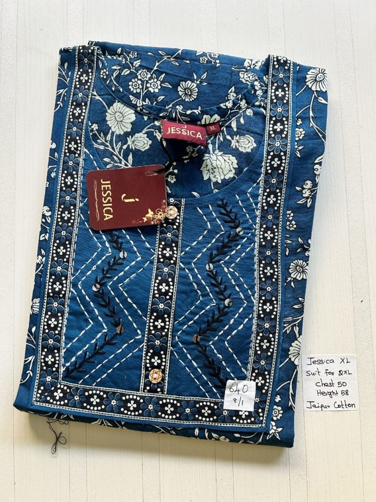 CJ007 Height Jessica VV AL