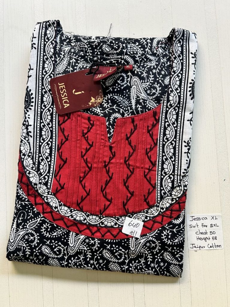 CJ009 Height Jessica VV AL