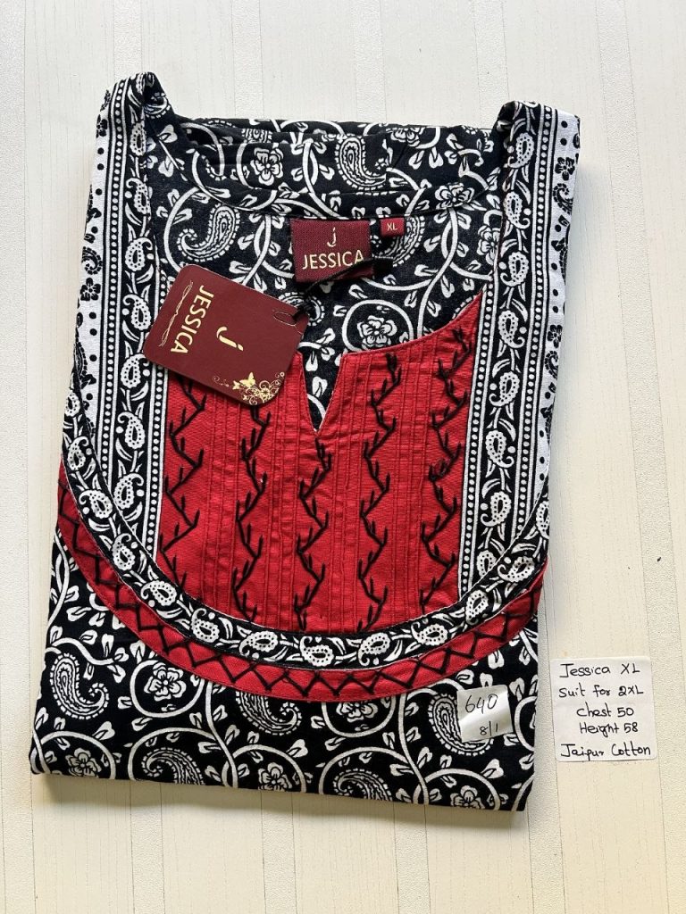 CJ010 Height Jessica VV AL