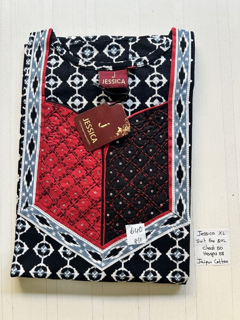 CJ011 Height Jessica VV AL