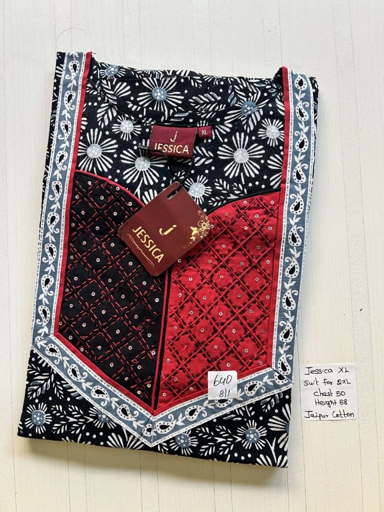 CJ012 Height Jessica VV AL