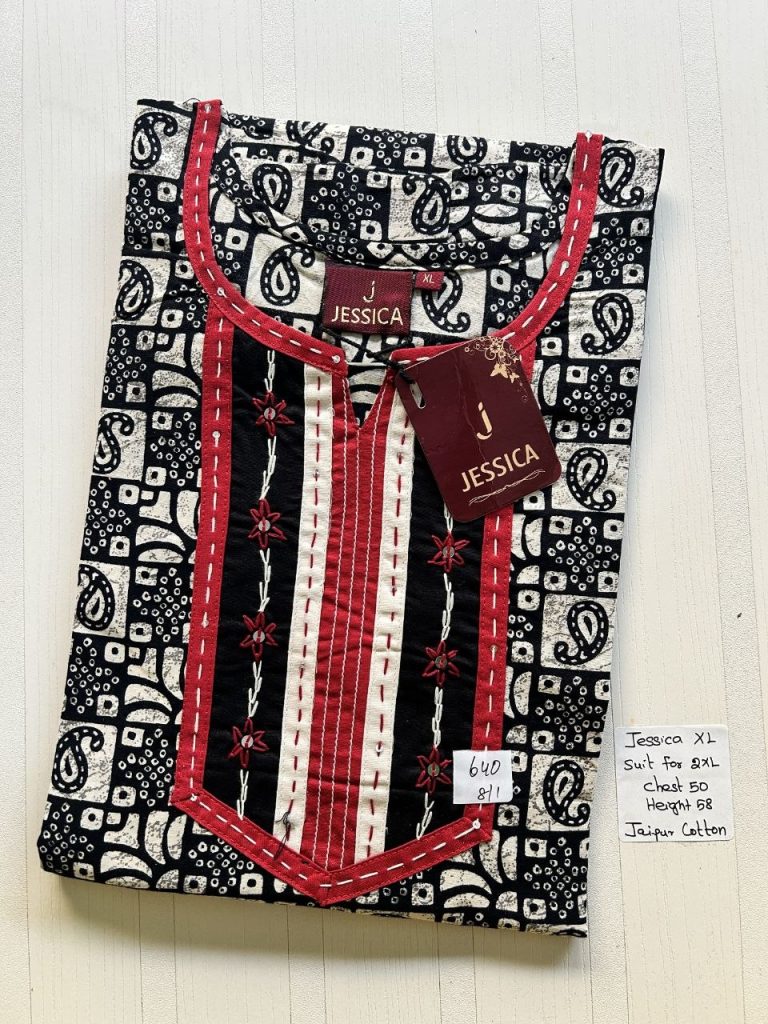 CJ013 Height Jessica VV AL