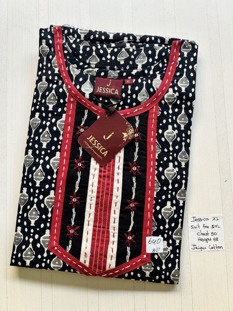 CJ014 Height Jessica VV AL