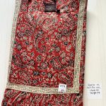 CJ362 Height Jessica frock