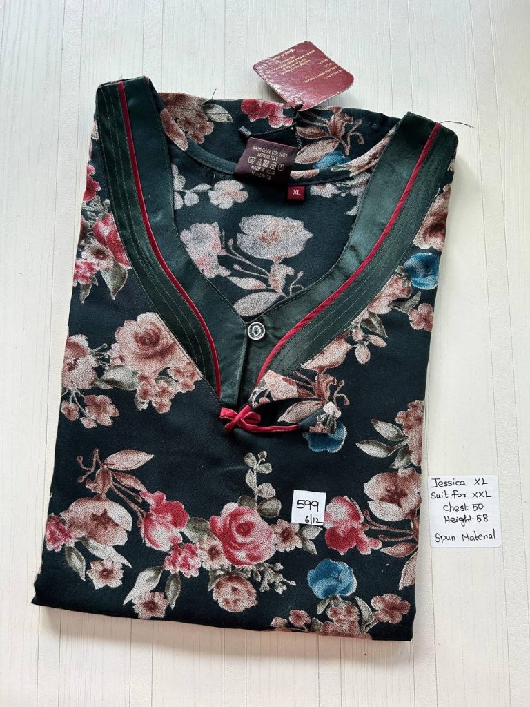 BJ0806 Jessica Spun AL