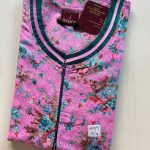 BJ0705 Jessica Spun zip AL