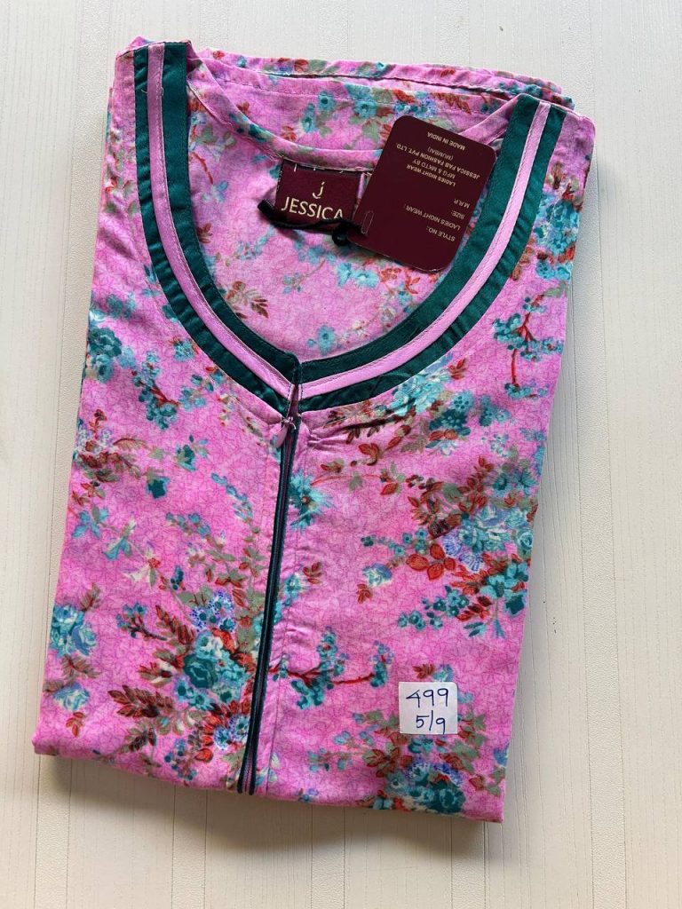 BJ0705 Jessica Spun zip AL