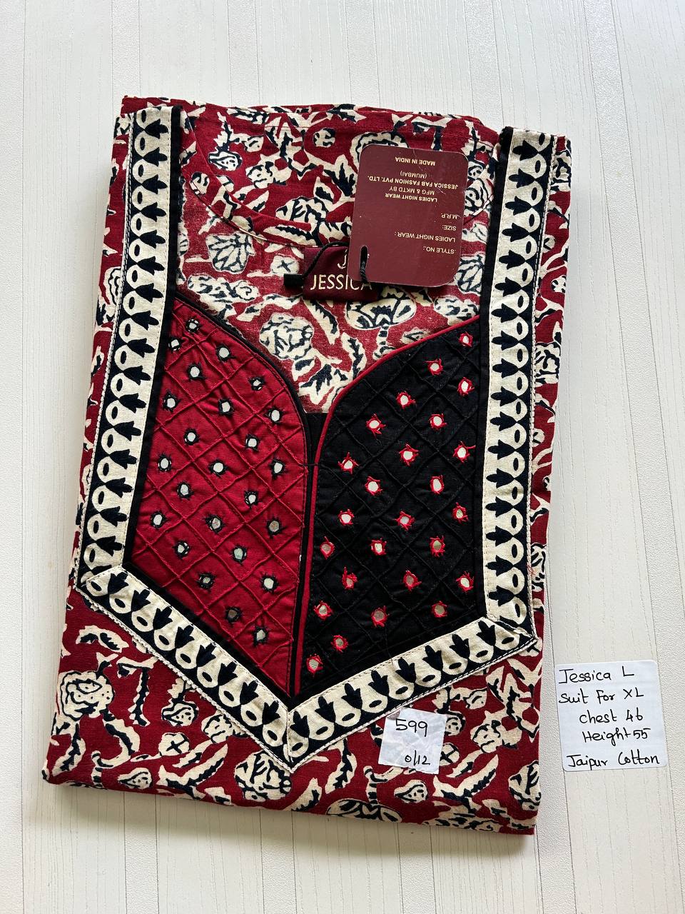 product-0.jpg BJ0050 Jessica VV AL batik