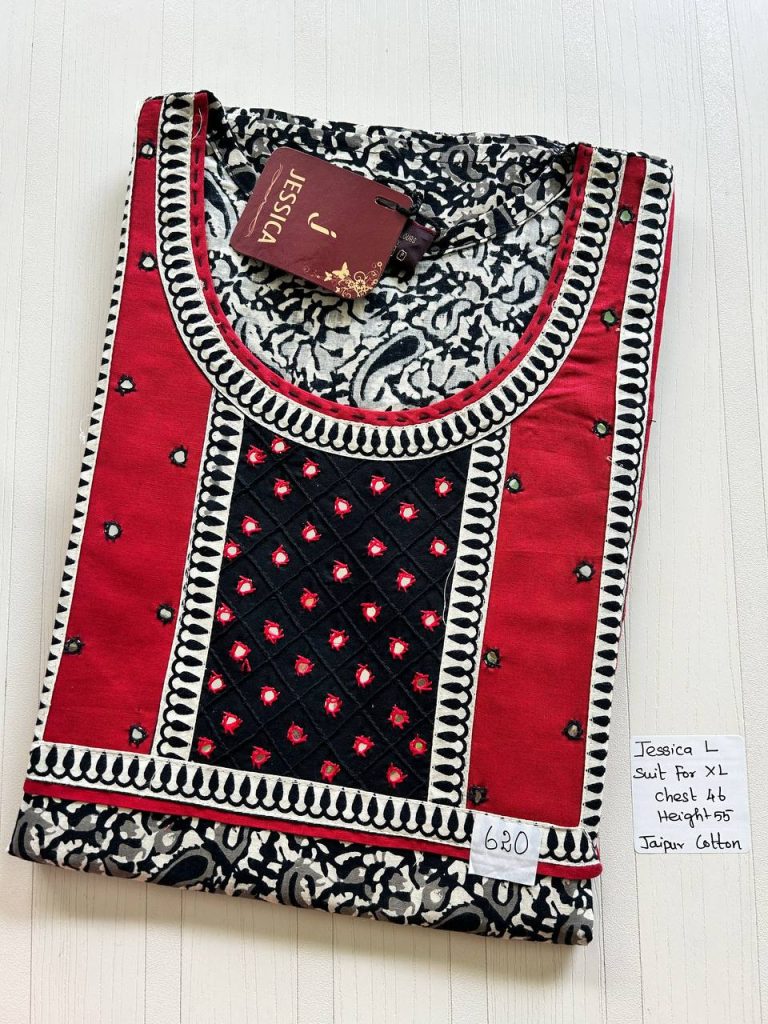 BJ0055 Jessica VV AL batik