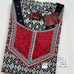 BJ0057 Jessica VV AL batik