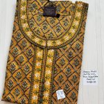 BJ0061 Jessica VV AL batik