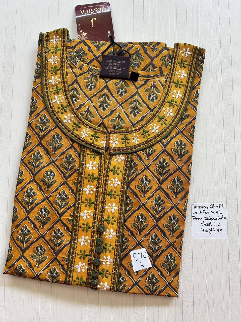 product-0.jpg BJ0061 Jessica VV AL batik