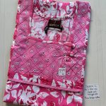 BJ0314 Jessica PM AL