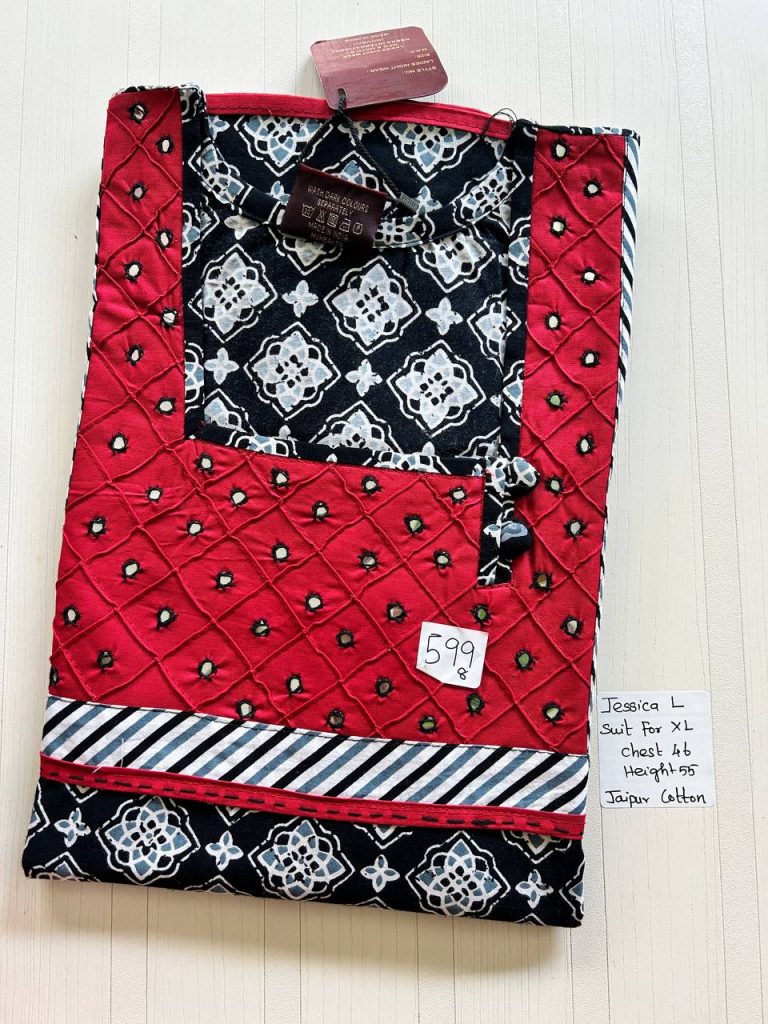 BJ0315 Jessica PM AL