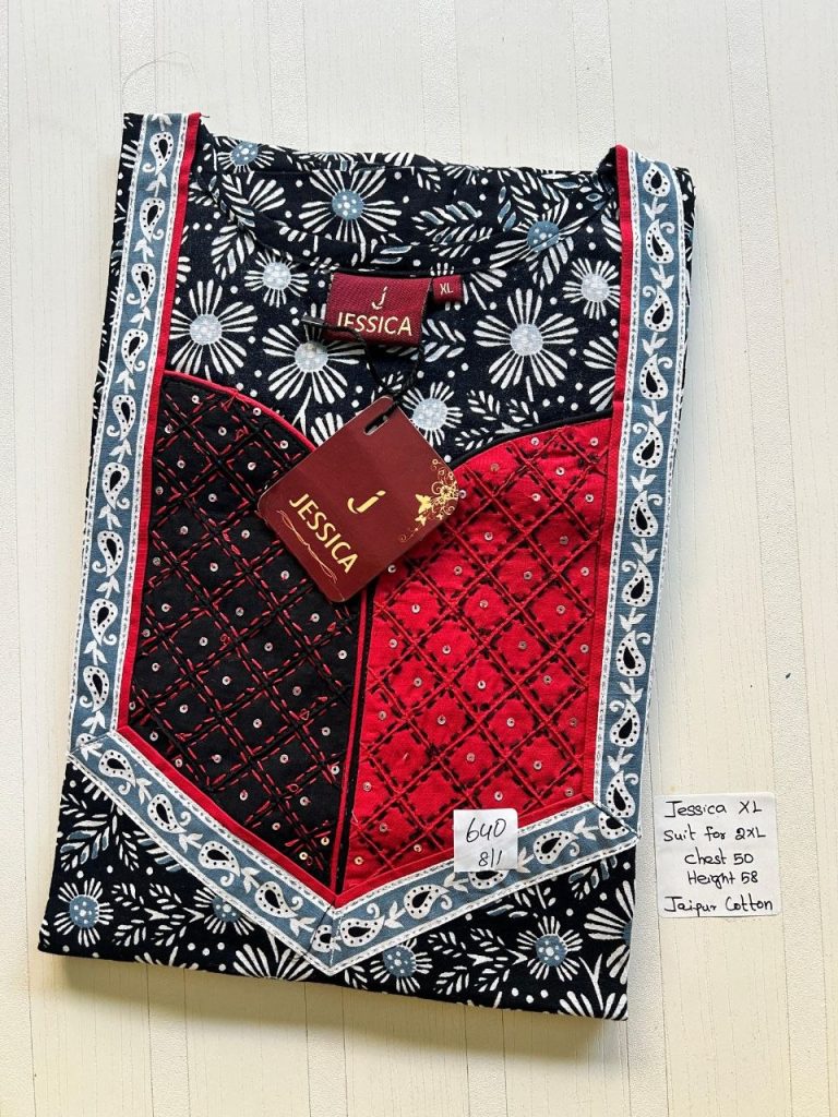 CJ017 Height Jessica VV AL