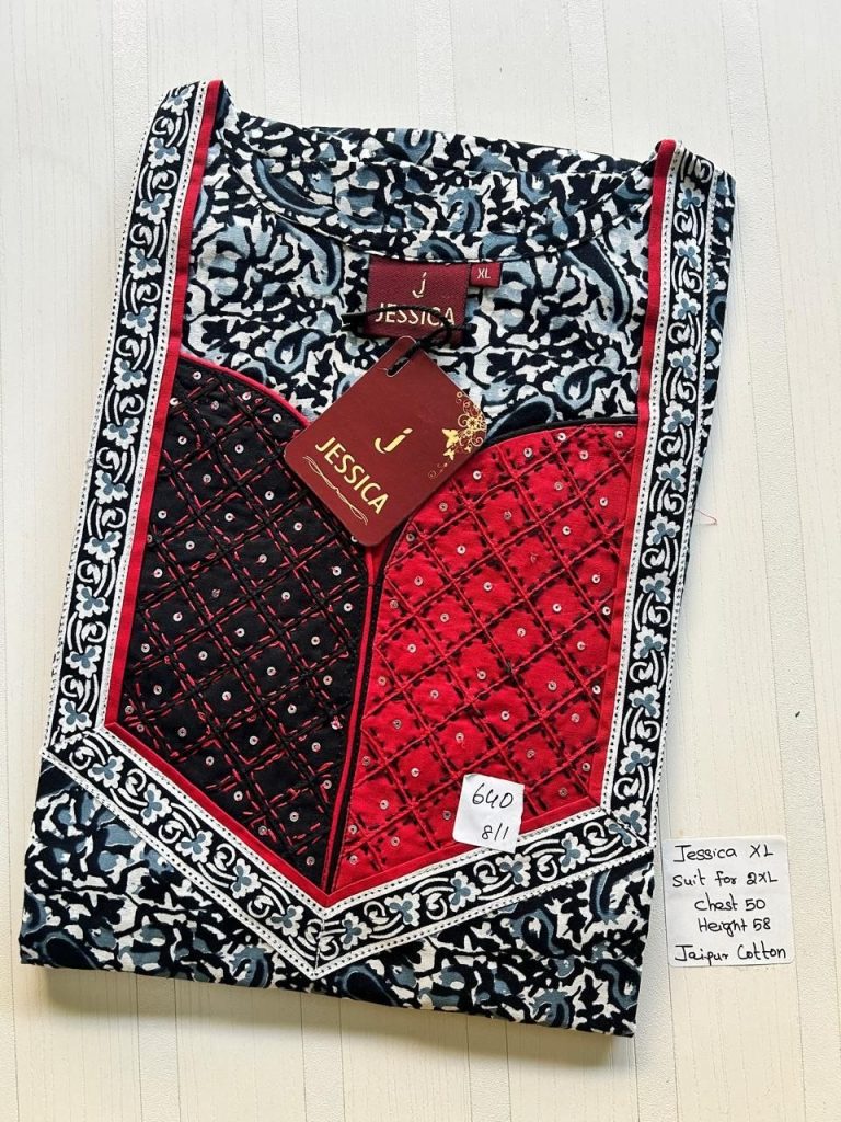 CJ018 Height Jessica VV AL