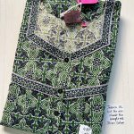 CJ602 Height Jessica Pleats Budget