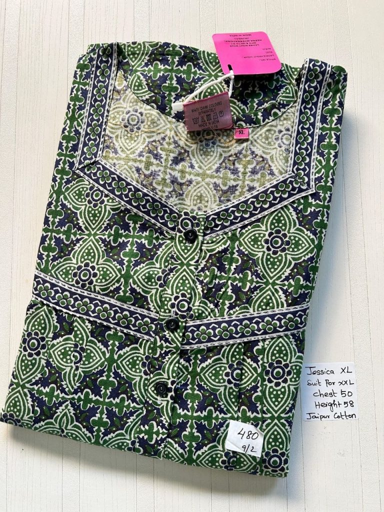 CJ602 Height Jessica Pleats Budget