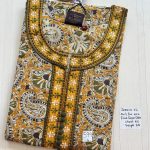 CJ312 Height Jessica BB AL