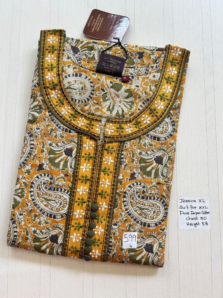 CJ312 Height Jessica BB AL