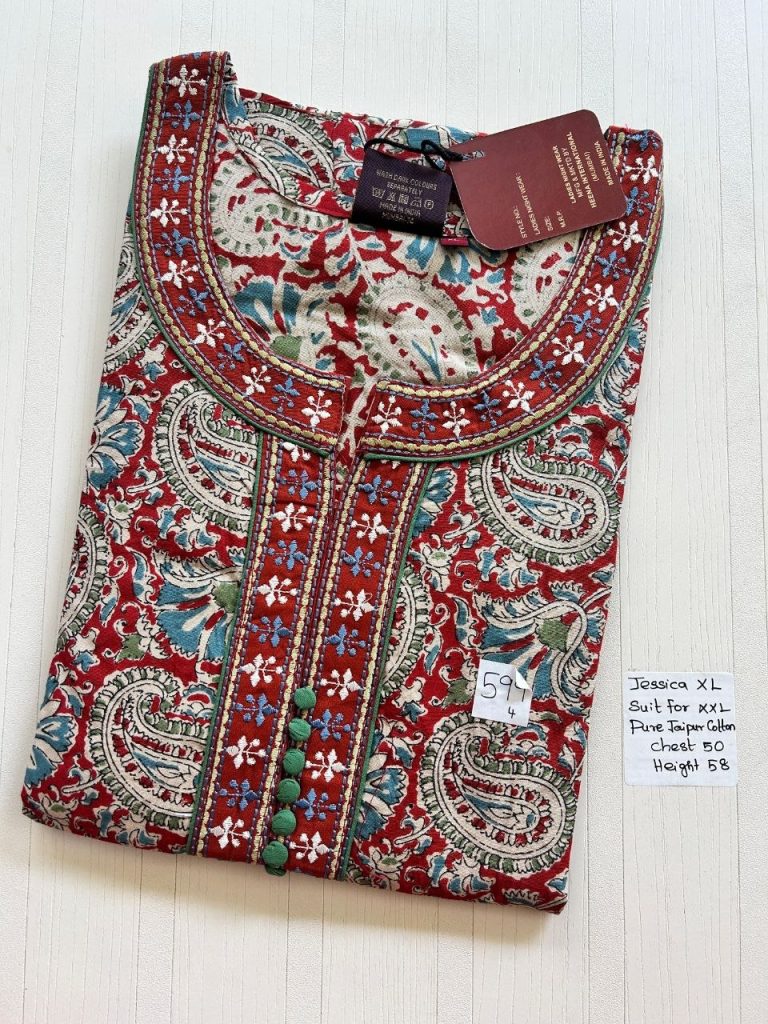 CJ313 Height Jessica BB AL