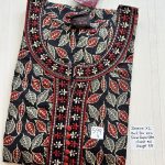 CJ314 Height Jessica BB AL