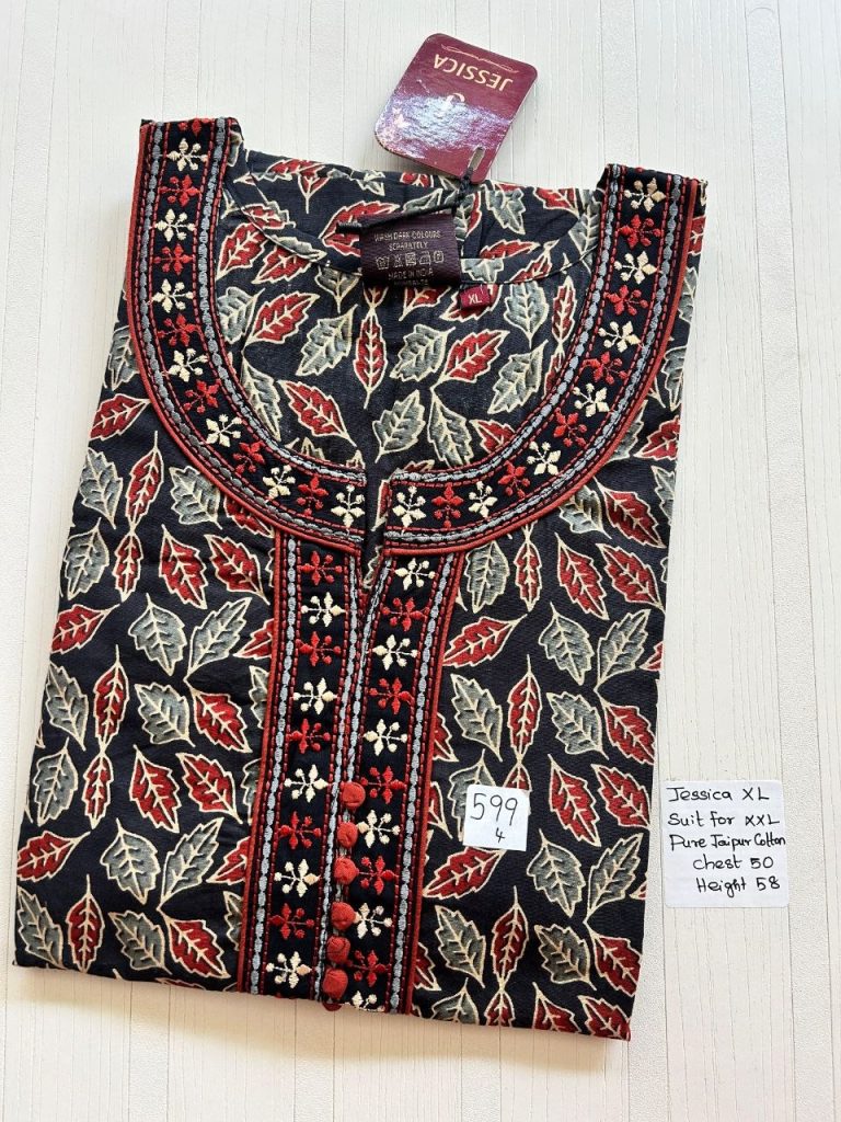 CJ314 Height Jessica BB AL