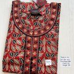 CJ315 Height Jessica BB AL