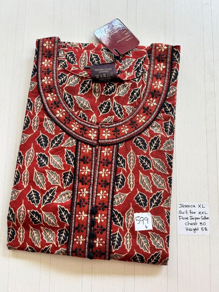 CJ315 Height Jessica BB AL