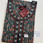 CJ316 Height Jessica BB AL