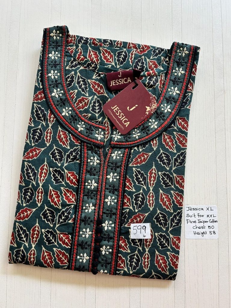 CJ316 Height Jessica BB AL