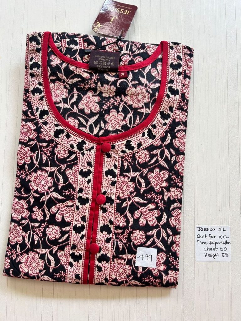 CJ317 Height Jessica BB AL