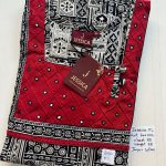 CJ205 Height Jessica PM mirror AL