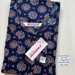 DN001 Height Narmatha zip