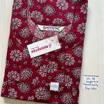 DN002 Height Narmatha zip