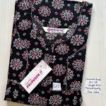 DN003 Height Narmatha zip