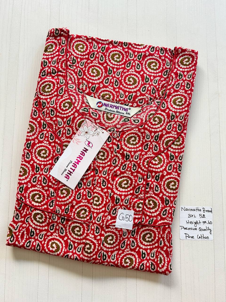 product-0.jpg DN004 Height Narmatha zip