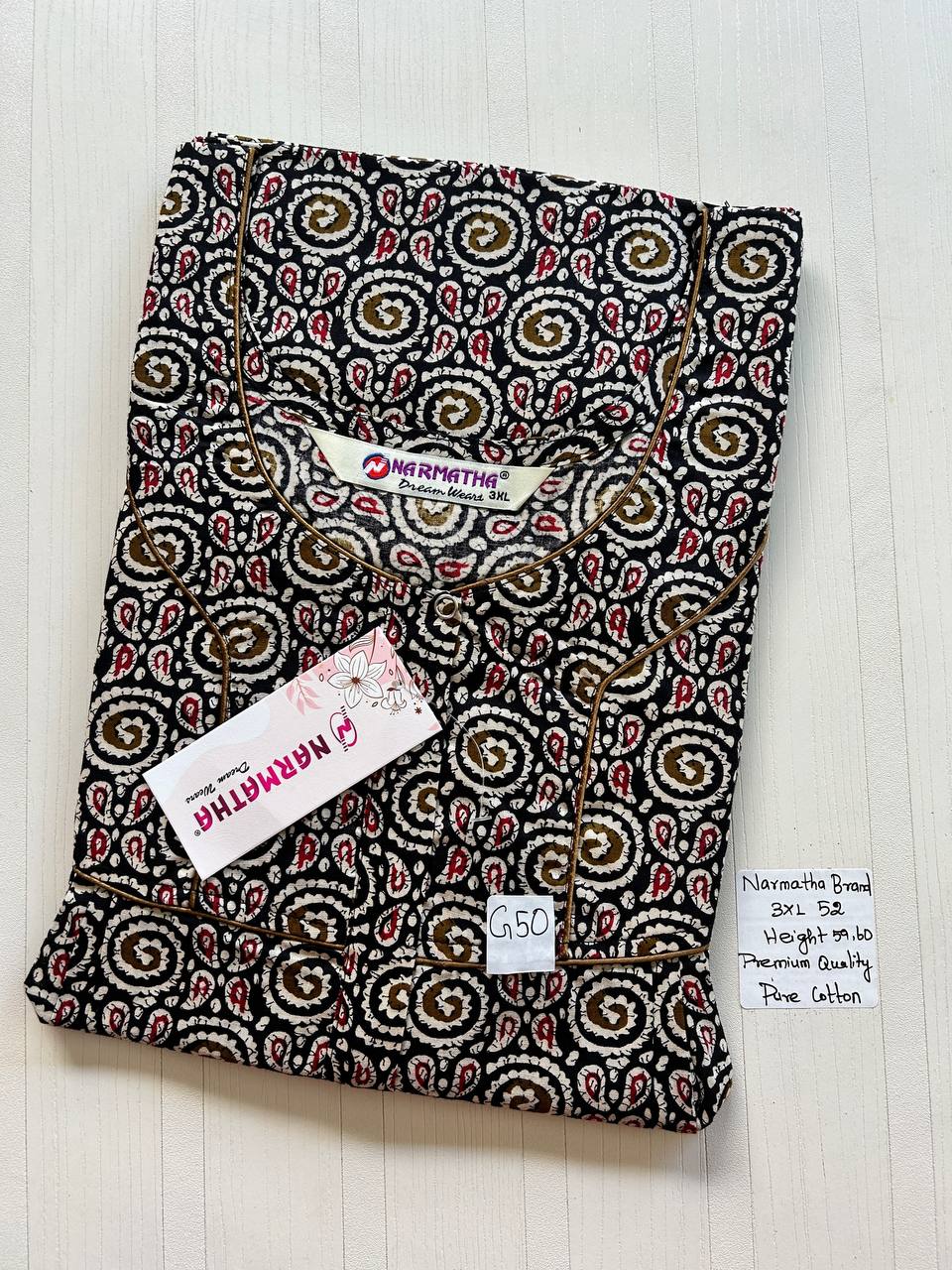 product-0.jpg DN005 Height Narmatha zip