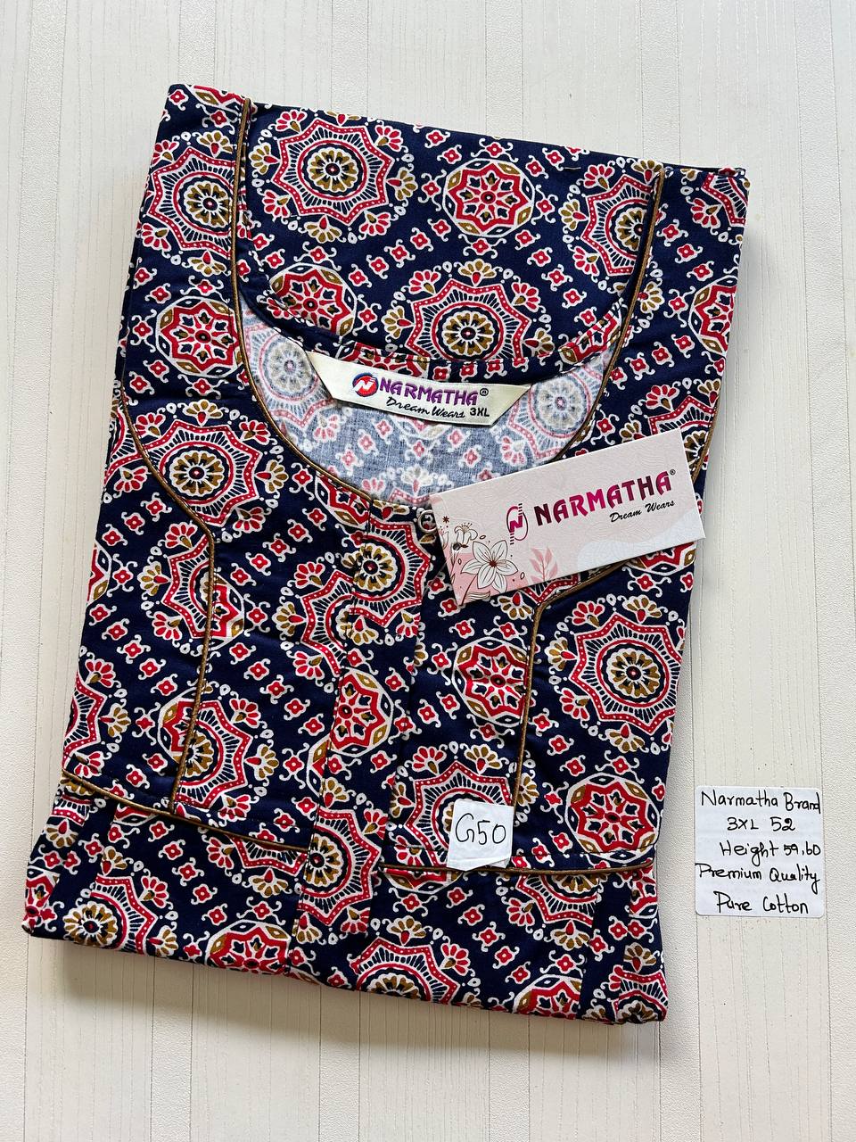 product-0.jpg DN008 Height Narmatha zip