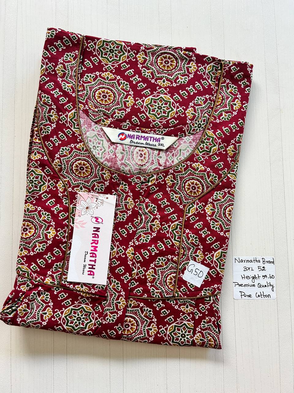 product-0.jpg DN010 Height Narmatha zip