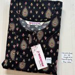 DN014 Height Narmatha zip