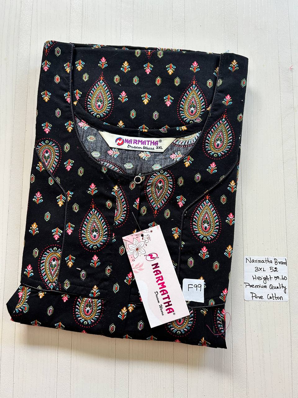 product-0.jpg DN014 Height Narmatha zip