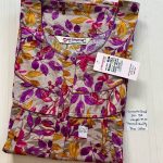 DN017 Height Narmatha zip