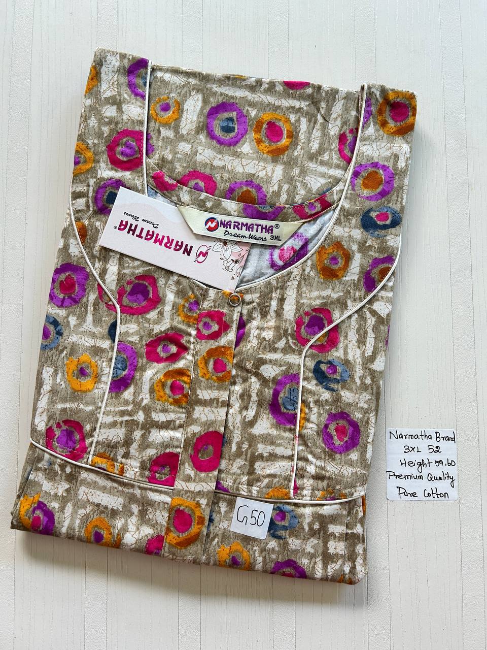 product-0.jpg DN022 Height Narmatha zip