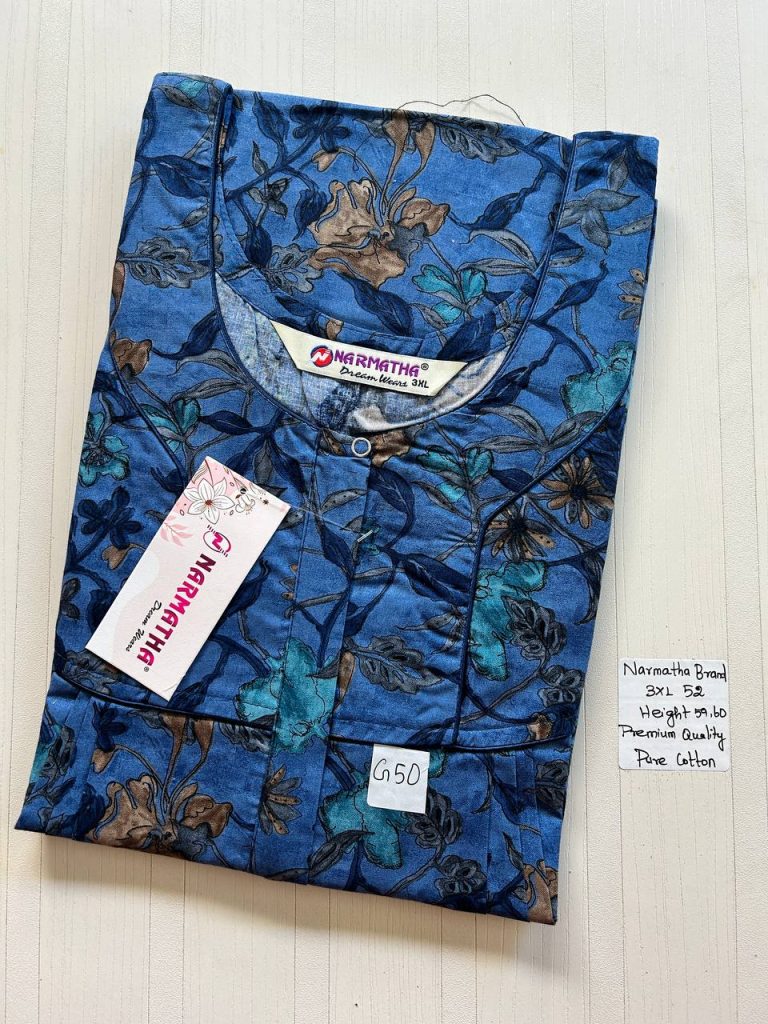 DN024 Height Narmatha zip