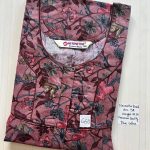 DN025 Height Narmatha zip