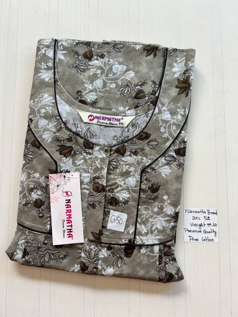 DN027 Height Narmatha zip